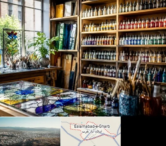 فروشگاه لوازم ویترای در اسلام آباد غرب
