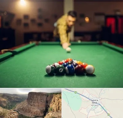 باشگاه بیلیارد در سرپل ذهاب