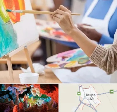 آموزشگاه هنر های تجسمی در دلیجان