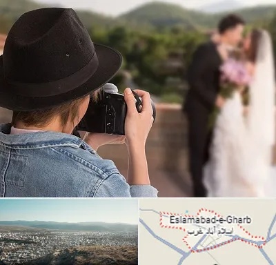 عکاس عروسی در اسلام آباد غرب