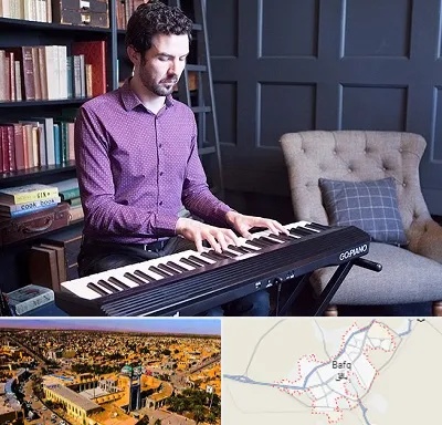 آموزشگاه ارگ در بافق