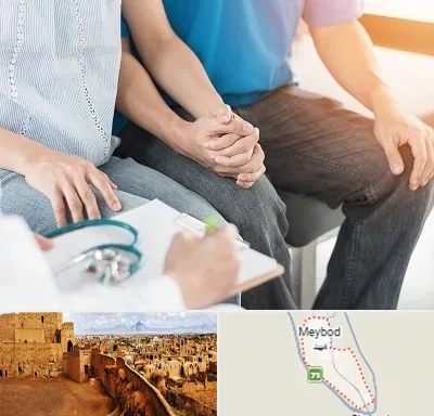 دکتر نازایی در میبد