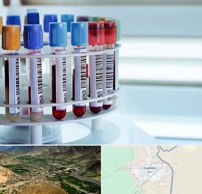 آزمایشگاه ژنتیک در اسدآباد