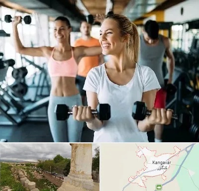 باشگاه بدنسازی بانوان در کنگاور