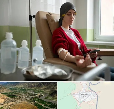 دکتر متخصص انکولوژیست در اسدآباد