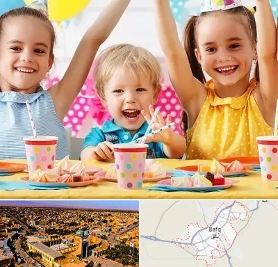سالن تولد کودک در بافق