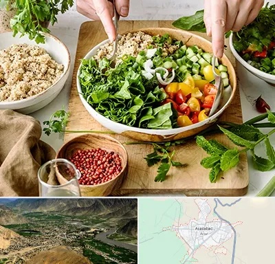 فروشگاه محصولات بدون گلوتن در اسدآباد