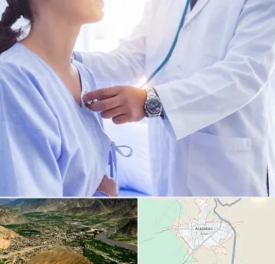 فوق تخصص قلب در اسدآباد
