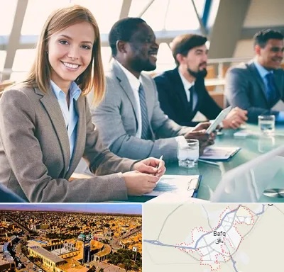 آموزشگاه فنون مذاکره در بافق