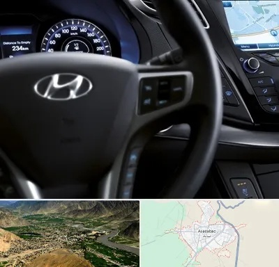 لوازم یدکی هیوندایی در اسدآباد