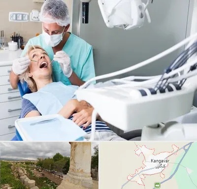 جراح دندانپزشک در کنگاور