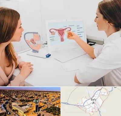 فوق تخصص نازایی در بافق