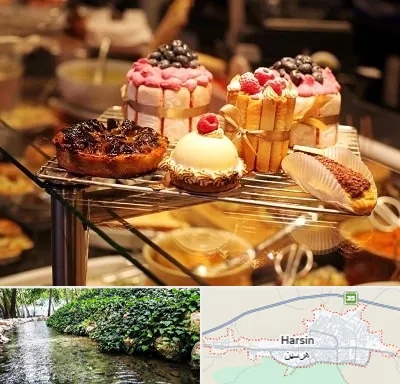 شیرینی فروشی در هرسین