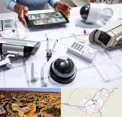 فروش سیستم های امنیتی و حفاظتی در بافق