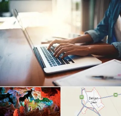 کافی نت غیر حضوری در دلیجان