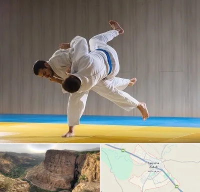 باشگاه جودو در سرپل ذهاب