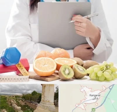 مرکز رژیم درمانی در کنگاور