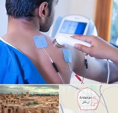 تجهیزات فیزیوتراپی در اردکان