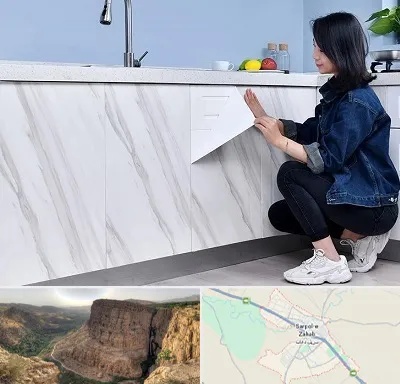 مرکز فروش برچسب کابینت در سرپل ذهاب