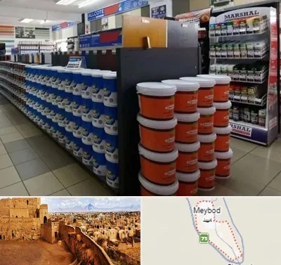فروشگاه رنگ ساختمانی در میبد