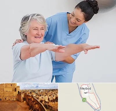 فیزیوتراپی در میبد