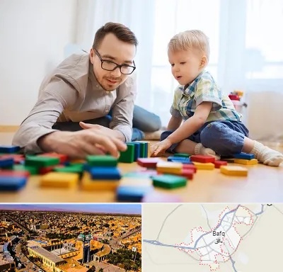 بازی درمانی در بافق