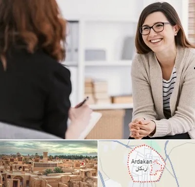 مشاوره ترک اعتیاد در اردکان