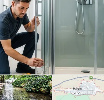 فروش کابین دوش در هرسین