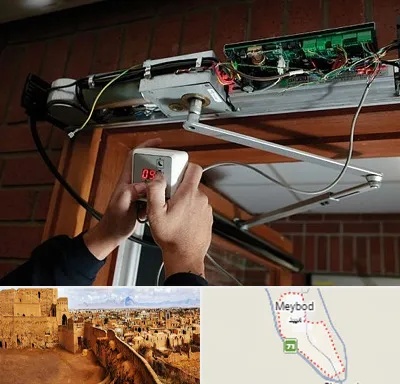 تعمیر درب برقی در میبد