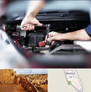 باتری فروشی سیار در میبد