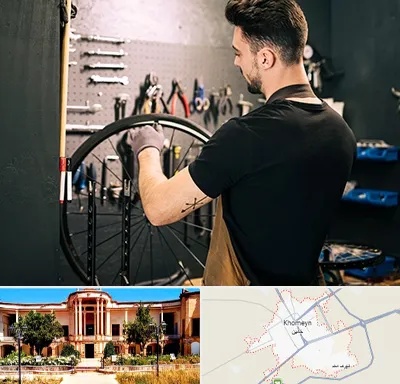 تعمیرکار دوچرخه در خمین