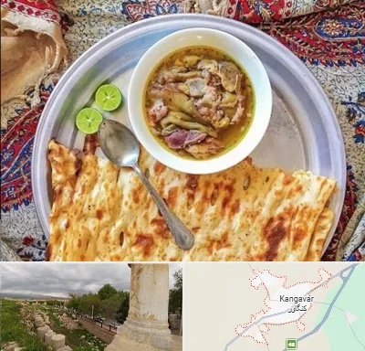 کله پاچه در کنگاور