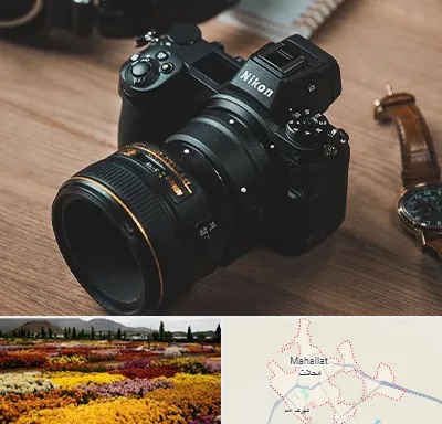 عکاسی بیومتریک در محلات