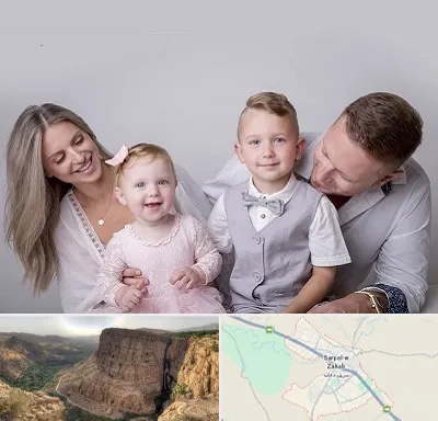 آتلیه عکس خانوادگی در سرپل ذهاب
