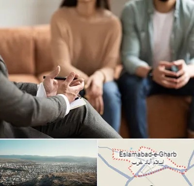 مشاور زناشویی در اسلام آباد غرب