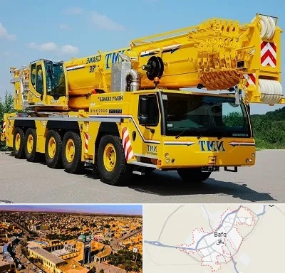جرثقیل کفه دار در بافق