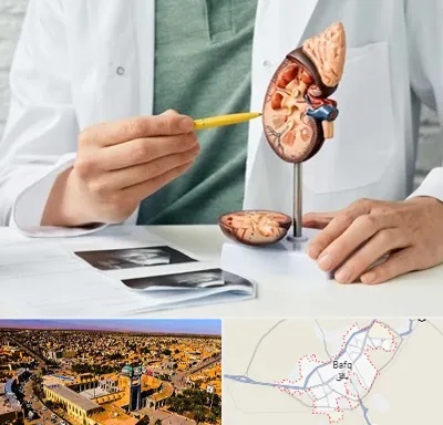 دکتر اورولوژیست در بافق