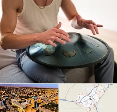 آموزشگاه هنگ درام در بافق