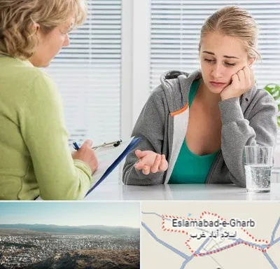 مشاور نوجوان در اسلام آباد غرب