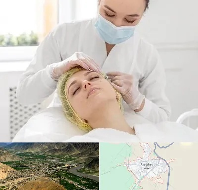 کلینیک زیبایی در اسدآباد