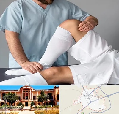 دکتر متخصص ران در خمین