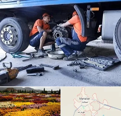 تعمیرگاه ماشین سنگین در محلات