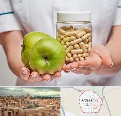 فروشگاه مکمل تغذیه در اردکان