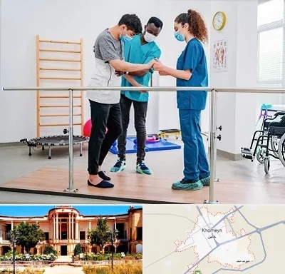 کلینیک کار درمانی در خمین
