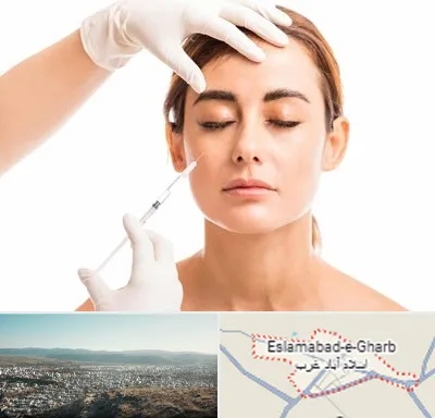 تزریق ژل گونه در اسلام آباد غرب