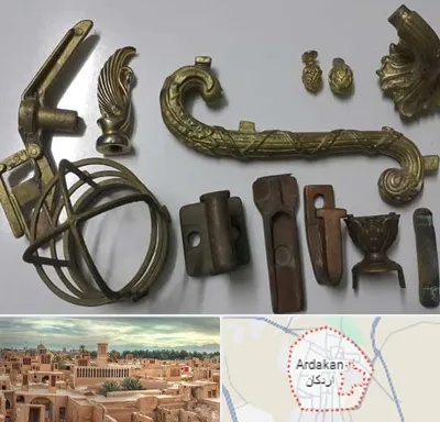 آموزش ریخته گری در اردکان