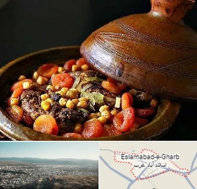 رستوران مراکشی در اسلام آباد غرب