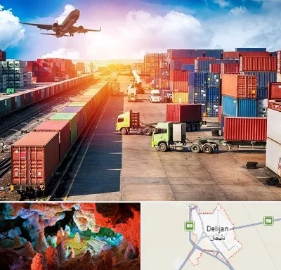 شرکت ترخیص کالا در دلیجان