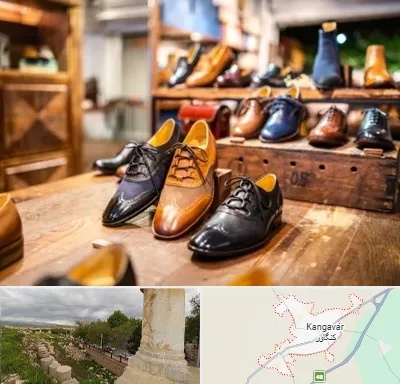 فروشگاه کفش در کنگاور