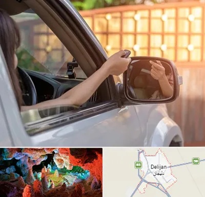 کپی ریموت پارکینگ در دلیجان